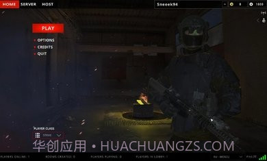 代号真实联机版截图1 代号真实联机版截图1