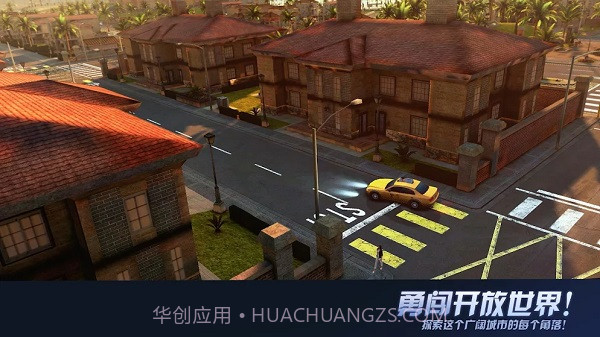 拉斯维加斯孤胆车神v6.7.0g截图3 拉斯维加斯孤胆车神v6.7.0g截图3