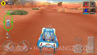 芬克沙漠竞赛截图3 芬克沙漠竞赛截图3