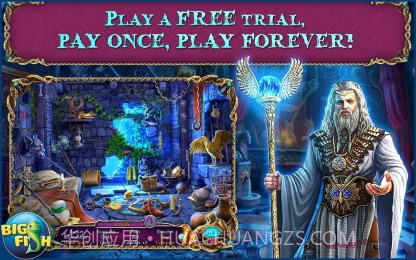 古人之谜3:三个守护者截图2