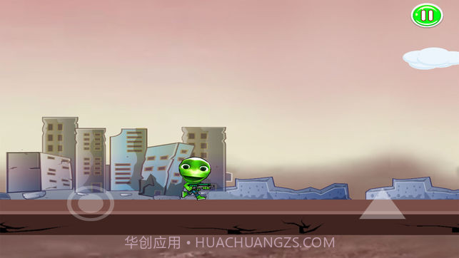 抖音绿色外星人游戏截图2