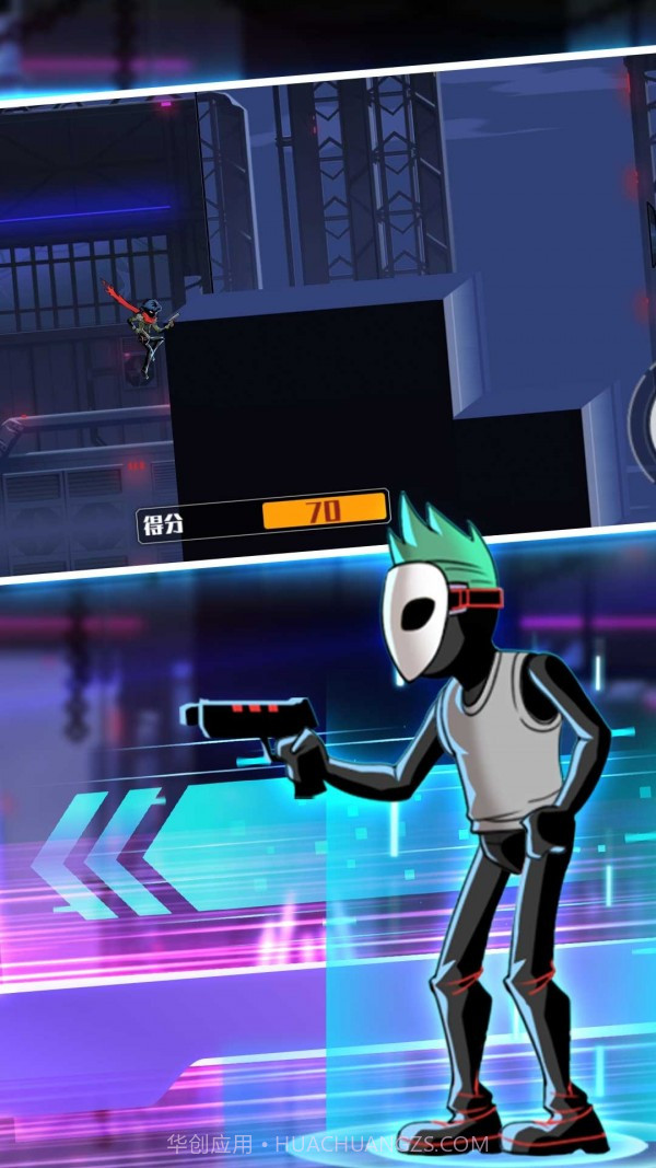 勇者冒险世界截图3 勇者冒险世界截图3