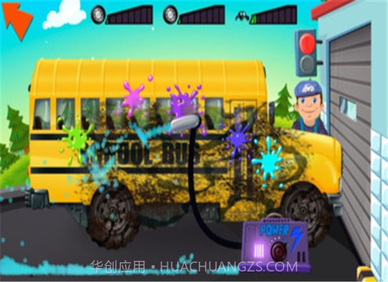 我的小洗车截图3 我的小洗车截图3