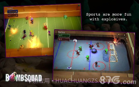 炸弹小队VR截图4