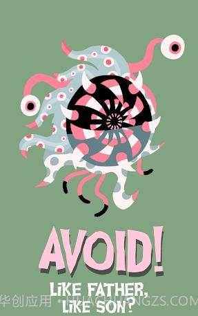 文森特截图3 文森特截图3