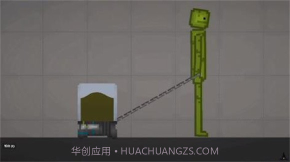 甜瓜游乐场药剂融合器截图3 甜瓜游乐场药剂融合器截图3