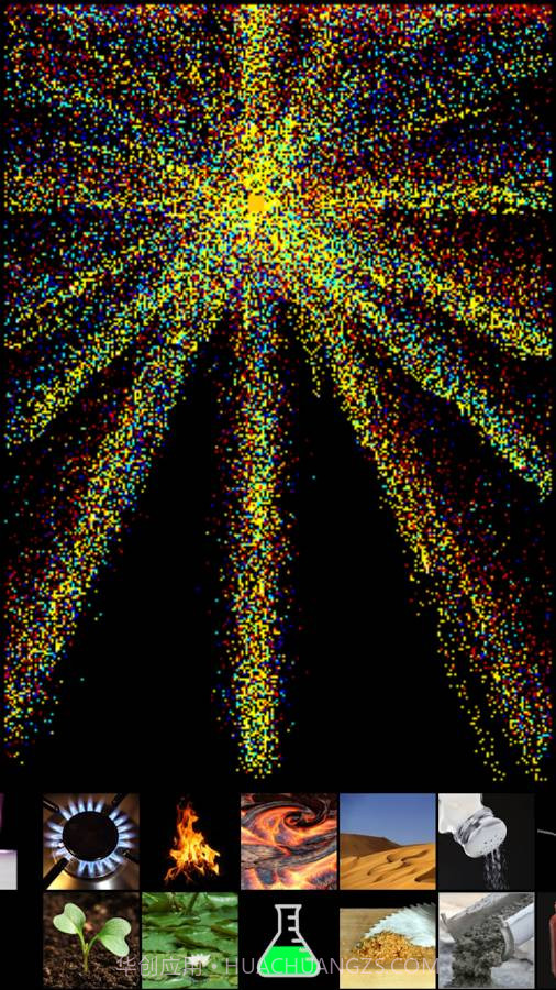 sand:box截图4 sand:box截图4