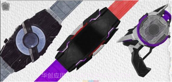 假面骑士极狐MK模拟器截图3