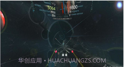 太空X猎人VR截图3