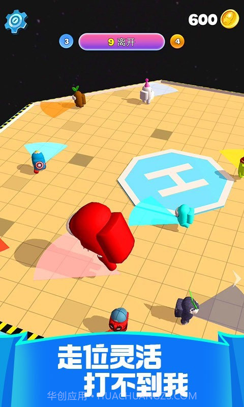 狼人杀大乱斗截图3 狼人杀大乱斗截图3