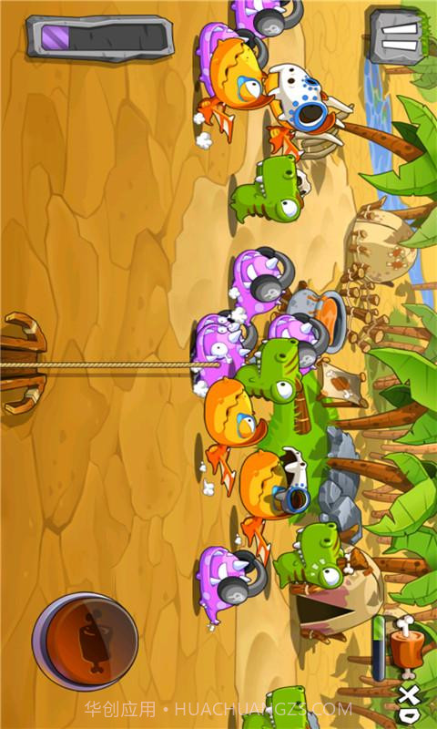 动物猎人截图2 动物猎人截图2