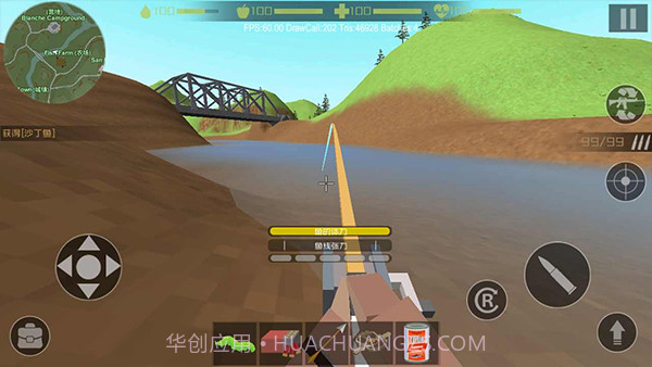 僵尸猎人像素生存内置菜单版截图3