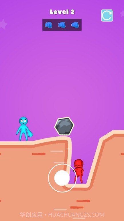 打孔3D格斗截图1