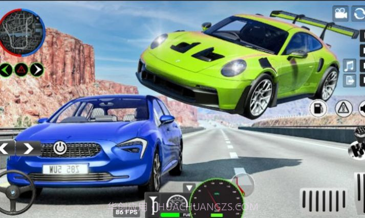 最终车祸撞击事故截图1 最终车祸撞击事故截图1