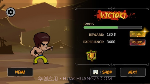 功夫格斗战士截图4