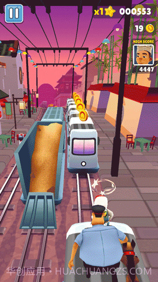 地铁跑酷黄鹤楼东游记版截图4