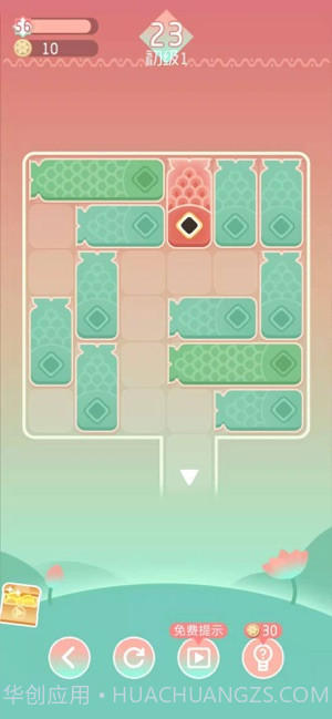 头脑训练营v3.4截图3 头脑训练营v3.4截图3