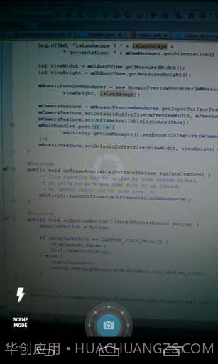 Focal相机截图3 Focal相机截图3