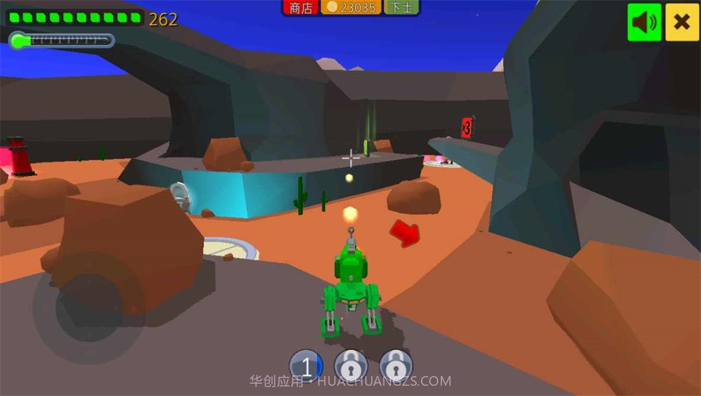 机甲小子2截图1 机甲小子2截图1