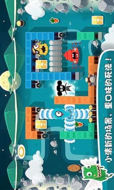 放了那只猪截图4 放了那只猪截图4