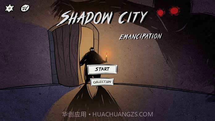 暗影城1:解放截图1 暗影城1:解放截图1