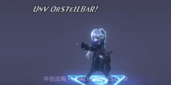 重返未来1999日服截图2 重返未来1999日服截图2