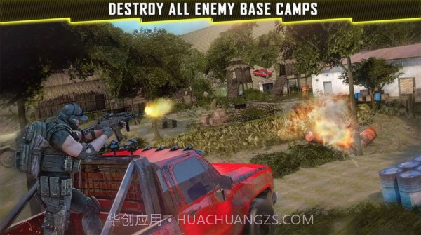 战场精英突击队截图2 战场精英突击队截图2
