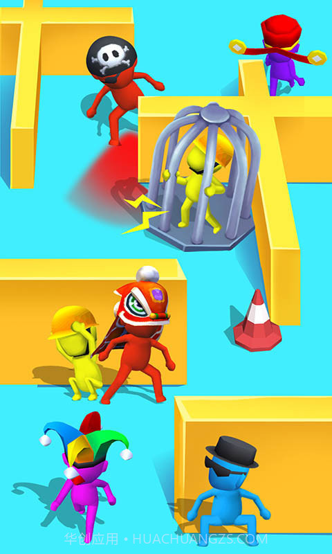 你来抓我呀截图4