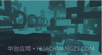 交错空间VR截图1