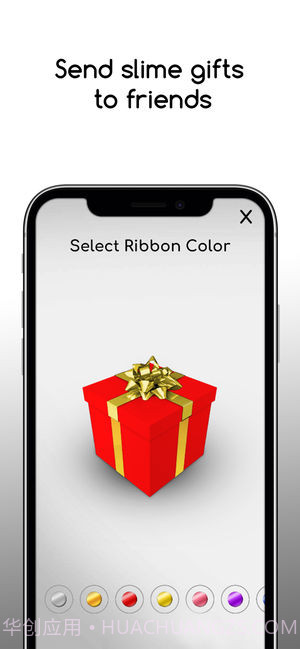 史莱姆模拟器截图4