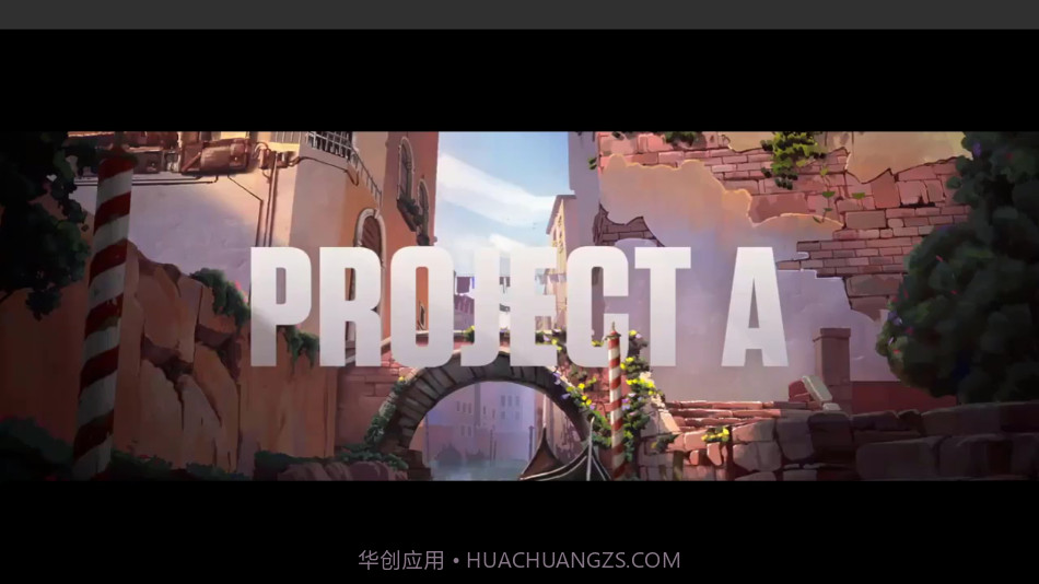 无畏契约体验服截图3