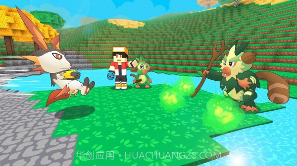 捕捉与战斗截图3 捕捉与战斗截图3