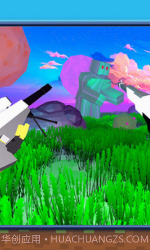 狩猎生存模拟截图3