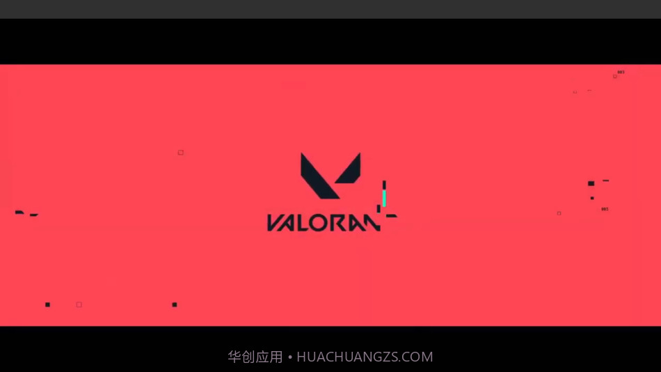 无畏契约体验服截图4