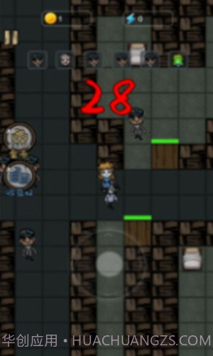 禁区求生记截图1