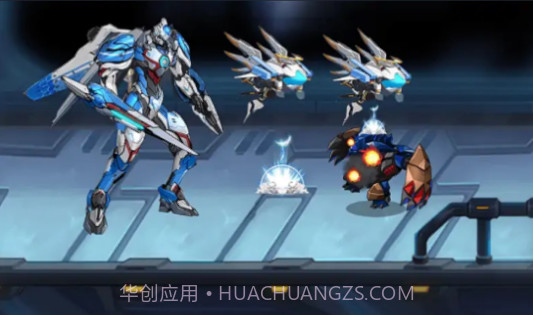 变形机战王截图1