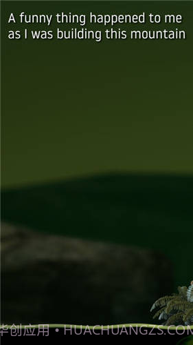 掘地求生v5截图2 掘地求生v5截图2