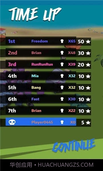 拥挤的牧场截图2