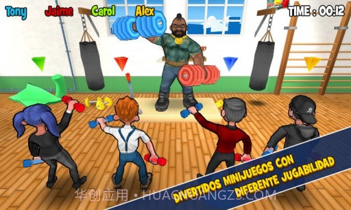 王者聚会 King of Party截图3 王者聚会 King of Party截图3