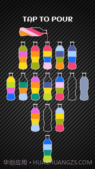 彩色水排序截图2 彩色水排序截图2