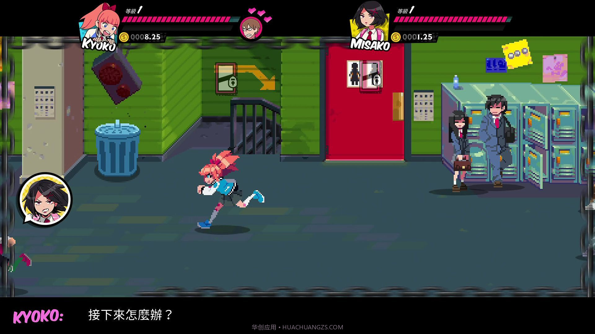 热血少女截图1 热血少女截图1