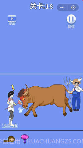 爸爸的零花钱截图1 爸爸的零花钱截图1