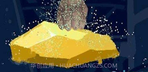 把我膨胀到月球上Inflate Me to the Moon截图3 把我膨胀到月球上Inflate Me to the Moon截图3