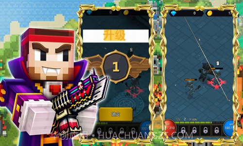 像素城市枪战截图2 像素城市枪战截图2