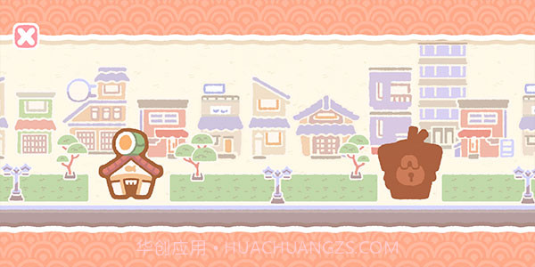 小熊寿司吧v1.5.9截图1