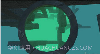 交错空间VR截图5