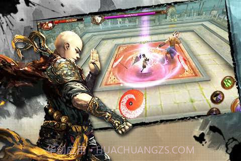 少林伏魔录截图4