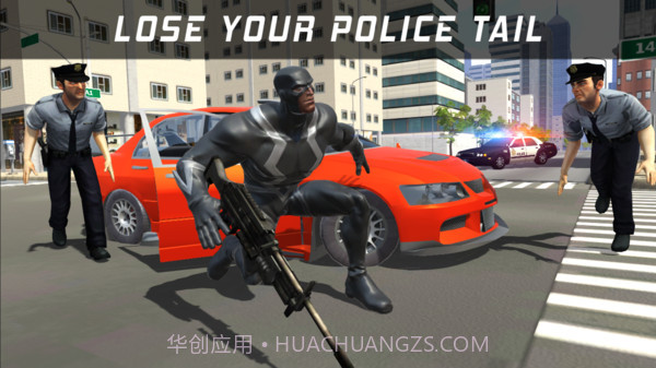 超级暗影英雄截图2