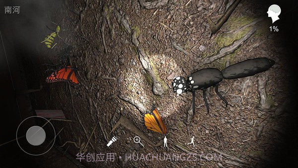 孙美琪疑案12截图2