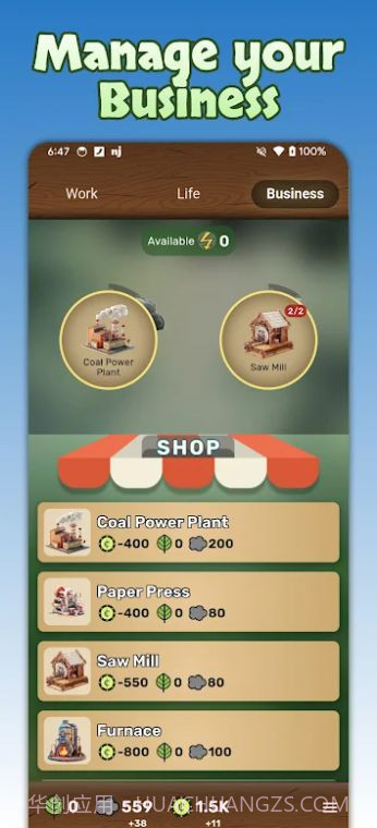 绿色农场主截图2 绿色农场主截图2